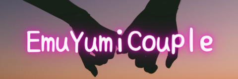 Header of emuyumi