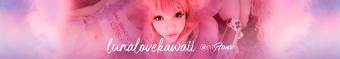 Header of lunalovekawaii