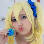naatcosplay profile picture